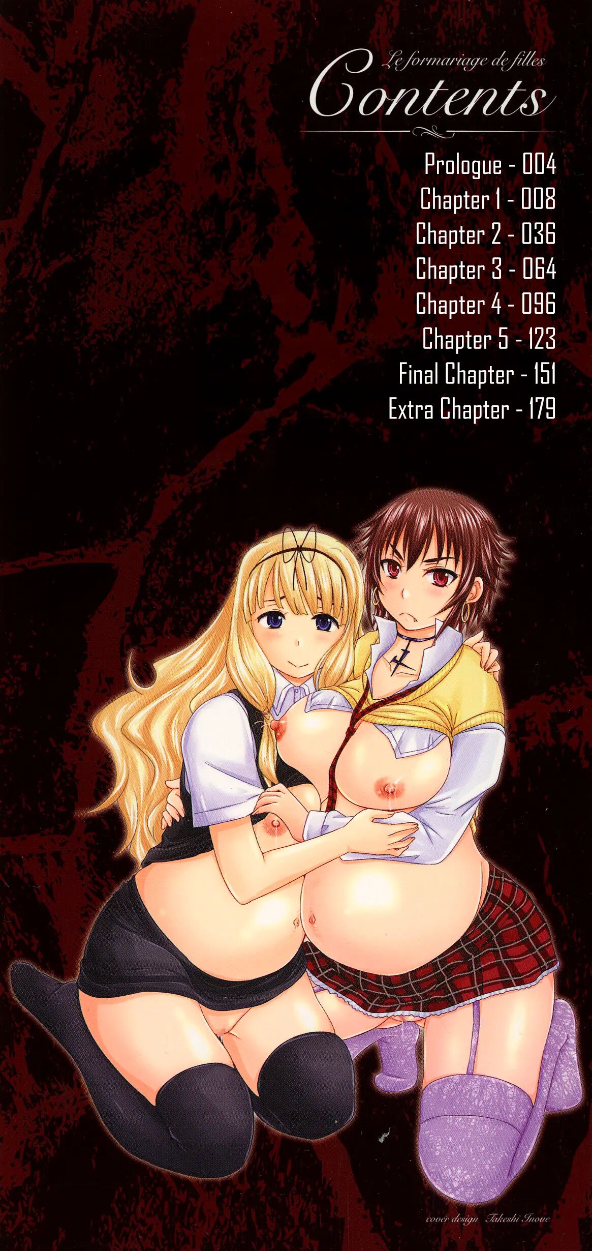 Musume-tachi No Formariage Chapter 1000 Page 3